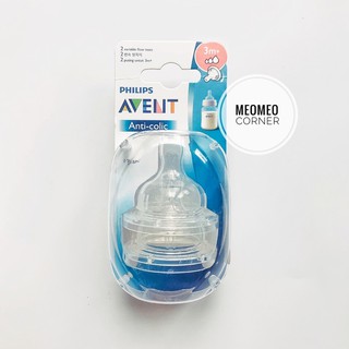 [ Đủ size] Núm ti thay thế bình sữa Avent Classic