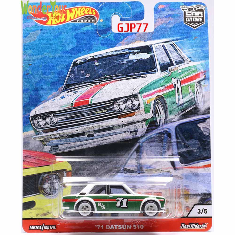 Xe Mô hình Hot Wheels '71 Datsun 510 Door Slammers Premium CAR CULTURE