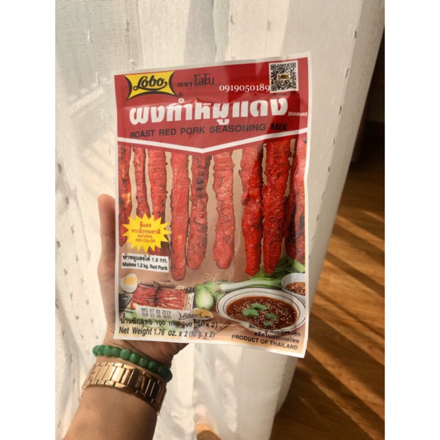 Gia vị ướp thịt xá xíu hãng Lobo Thái Lan | BigBuy360 - bigbuy360.vn