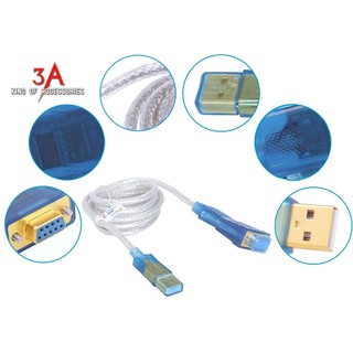 CÁP CHUYỂN ĐỔI USB SANG COM RS232 DTECH DT-5002B