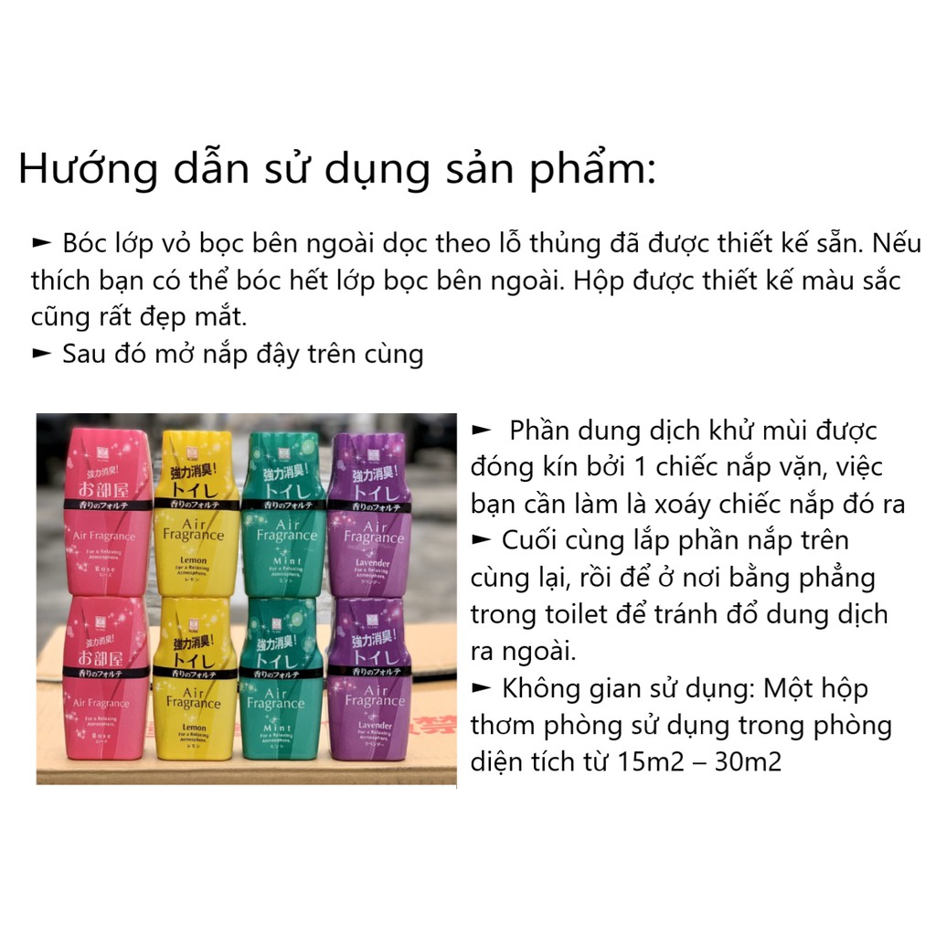 [Hỏa tốc HCM] Hộp khử mùi làm thơm phòng Air Fragrance hương bưởi 200ml Nội địa Nhật Bản