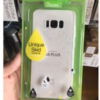 ốp lưng dẻo trong suốt ou case samsung S8 plus