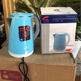 Ấm siêu tốc thái lan 2 lớp cách nhiệt dung tích 2,5 lít