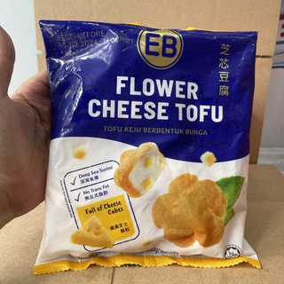 Đậu hủ phô mai hình hoa eb malaysia 380g