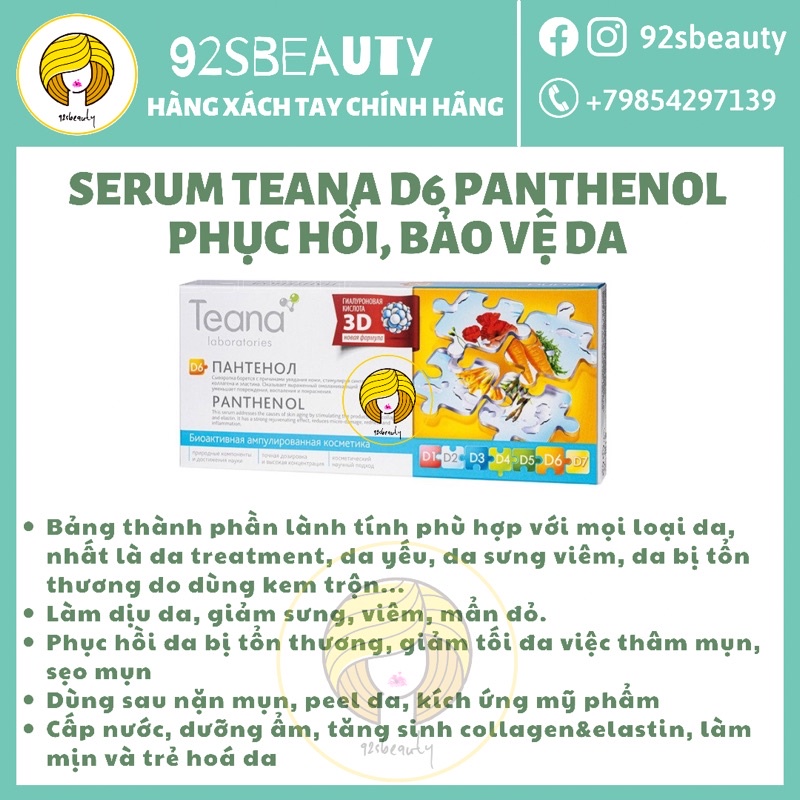 Serum Teana D6 Panthenol (B5) làm dịu, phục hồi, bảo vệ da