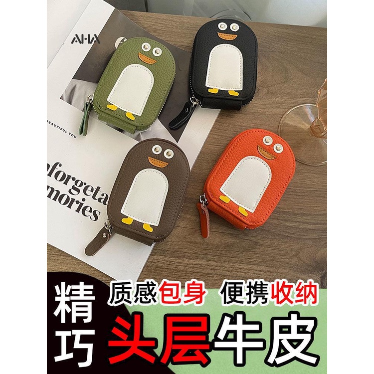 Ví AHA official chất liệu da thật siêu mỏng đựng nhiều thẻ thiết kế dễ thương cho nữ