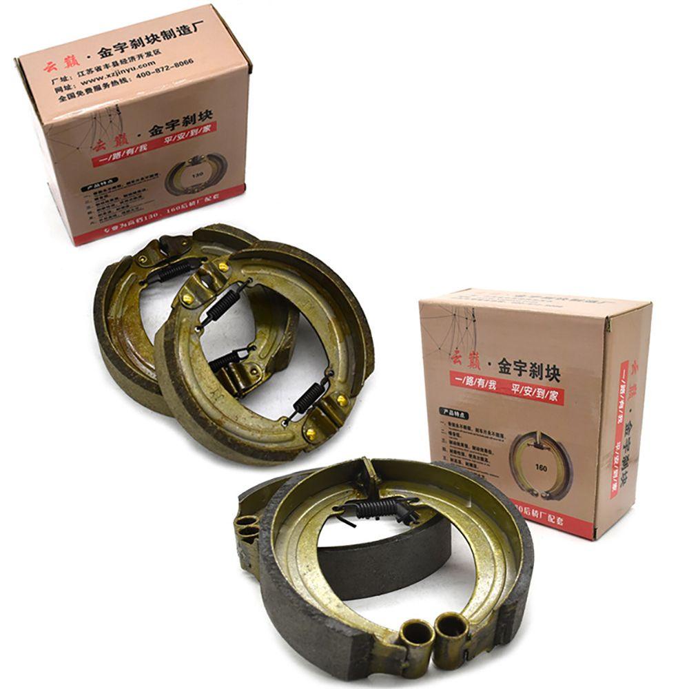 Phụ Kiện Chắc Chắn Phanh Bánh Sau Loại 130 / 160