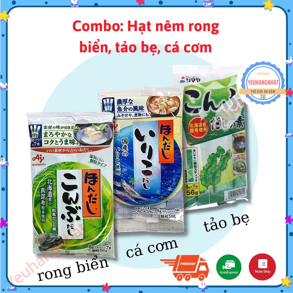 Combo 3 bịch hạt nêm tiết kiệm: rong biển, cá cơm