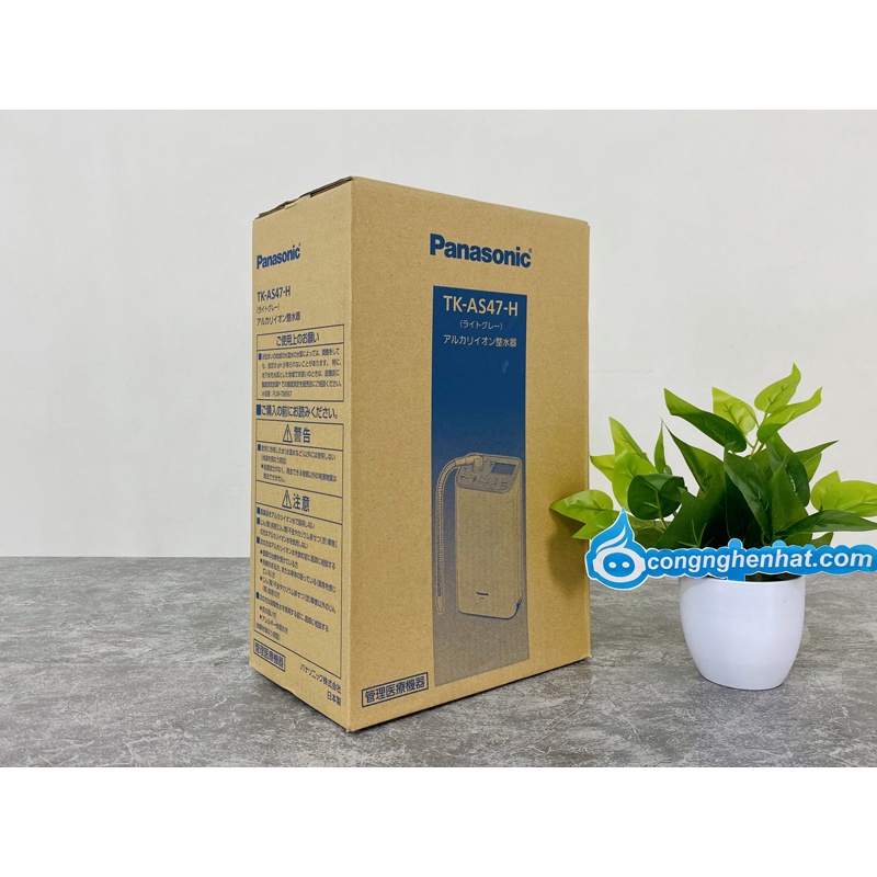 Máy lọc nước ion kiềm Panasonic TK-AS47-H - Hàng nội địa Nhật - Hàng mới 100% - Bảo hành 12 tháng