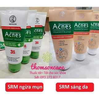 Sữa rửa mặt Acnes tuýp 100g trị mụn, sáng da