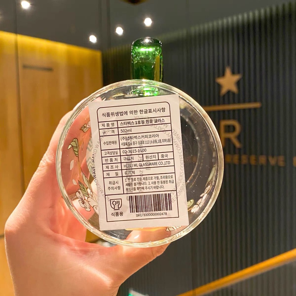 cốc thủy tinh Starbucks Cốc hoa lê 502ml Tay cầm màu xanh lá cây Dung tích lớn Ly cà phê Uống văn phòng Hộp quà sáng