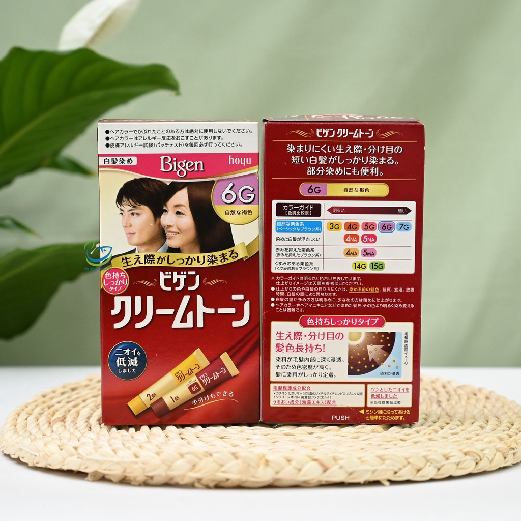 NHUỘM TÓC BIGEN NÂU HẠT DẺ VÀ ĐEN NÂU - NHẬT
