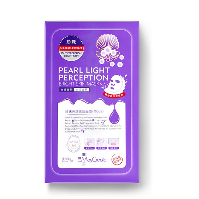 Hộp Mặt Nạ HA Maycreate 20 Miếng - T471 | BigBuy360 - bigbuy360.vn