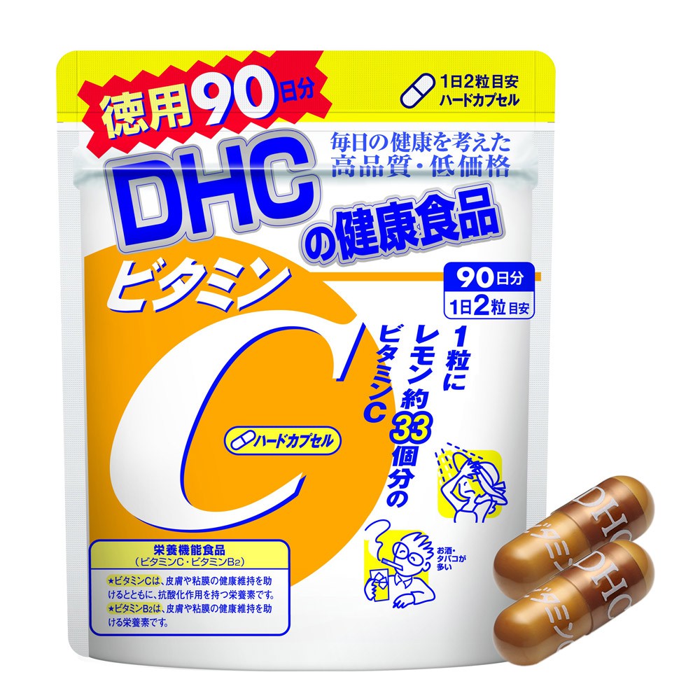 Viên uống bổ sung vitamin DHC Vitamin C Hard Capsule 30, 90 ngày cải thiện da giúp sáng mịn chống lão hóa