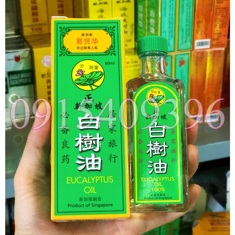 Dầu khuynh diệp hiệu Lá Sen Eucalyptus Oil 60ml Singapore