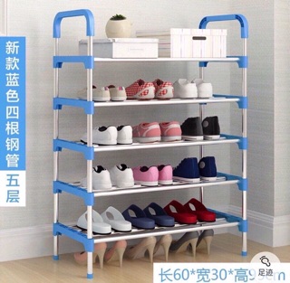 KỆ GIẦY 5 TẦNG CAO CẤP
