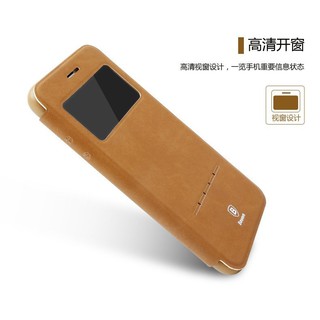 Bao da Baseus cảm ứng cho iphone 7