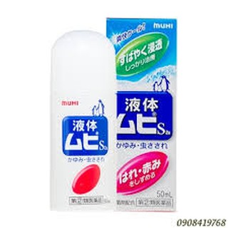 LĂN ĐẶC TRỊ MUỖI ĐỐT VÀ CÔN TRÙNG CẮN MUHI NHẬT BẢN