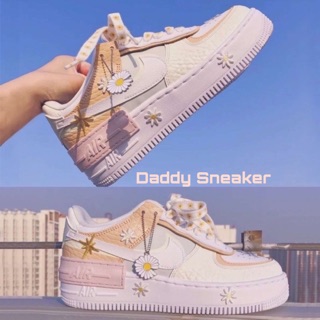[ FULL BOX KÈM PHỤ KIỆN HOA CÚC + DÂY HOA 1:1 ] GIÀY SNEAKER AF1 HOA CÚC NÂU VÀNG