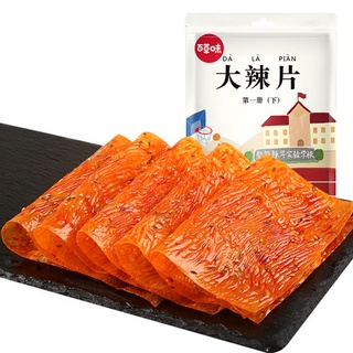 Váng đậu tẩm dầu ớt cay gói siêu to khổng lồ 230g nhà Ba chú sóc