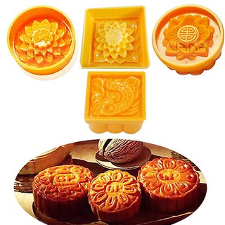 Combo 3 Khuôn Nhựa Làm Bánh Trung Thu nhận 150gr - Moon cake