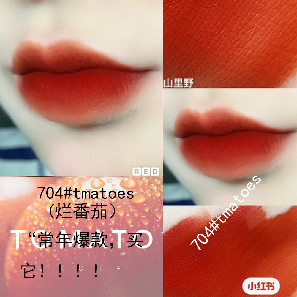 MAGIC CASA Strawberry Pink Tube Moisturizing Matte Lipstick | BigBuy360 - bigbuy360.vn