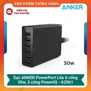 Cốc sạc anker powerport lite 6 cổng 30w, 3 cổng poweriq – mã a2061 chính hãng