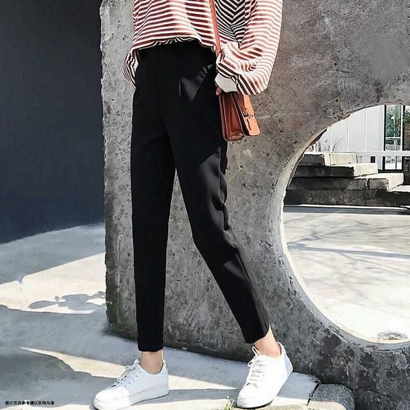 Women Slim Figure Thin Feet High Waist Casual Harem Pants