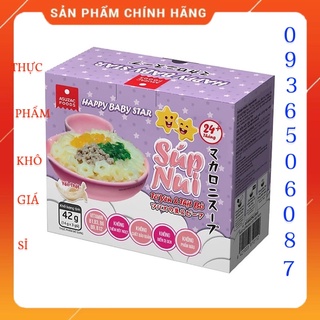 Súp nui tổ yến thịt bò sấy thăng hoa Asuzac hộp 42g (14 g x 3 gói)