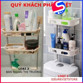 Kệ để đồ nhà tắm 2 tầng| Đa năng| Tiết kiệm không gian| Sử dụng miếng dán tiện dụng