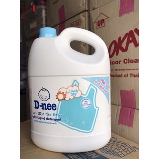 NƯỚC XẢ VẢI DOWNY TÚI 750ML