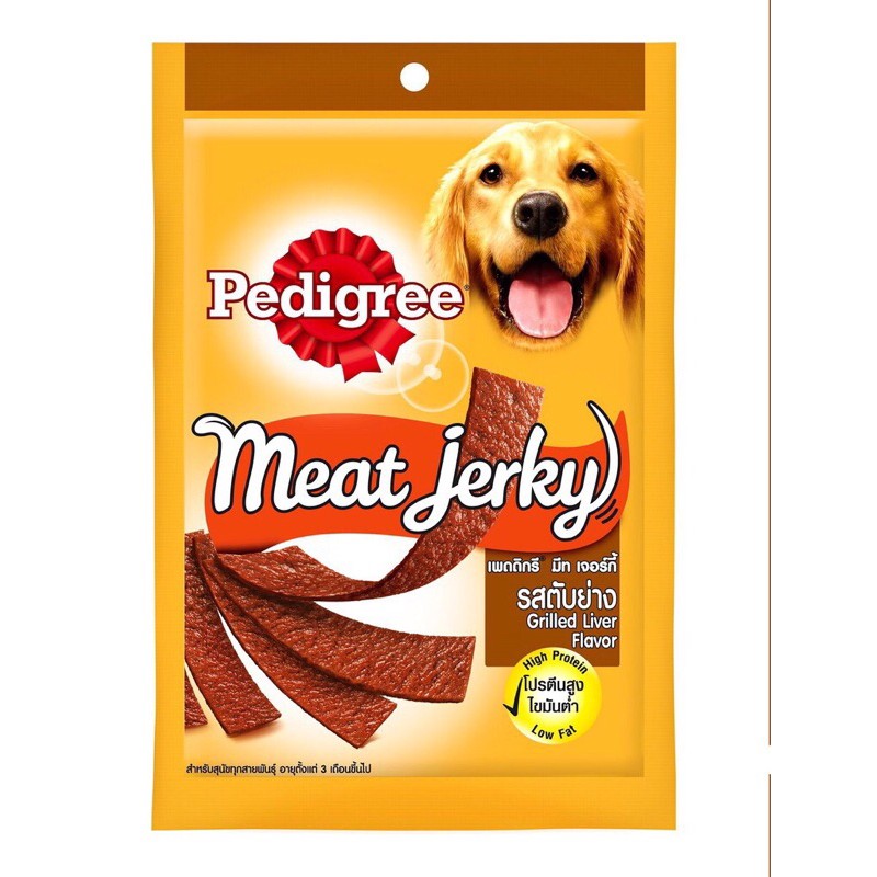 THỨC ĂN VẶT VỊ BÒ XÔNG KHÓI - Pedigree meat jerky
