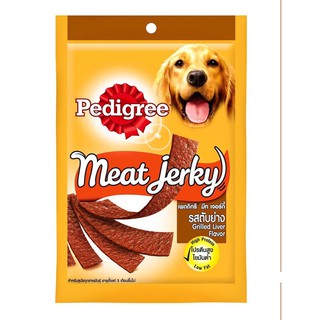 THỨC ĂN VẶT VỊ THỊT BÒ XÔNG KHÓI - Pedigree