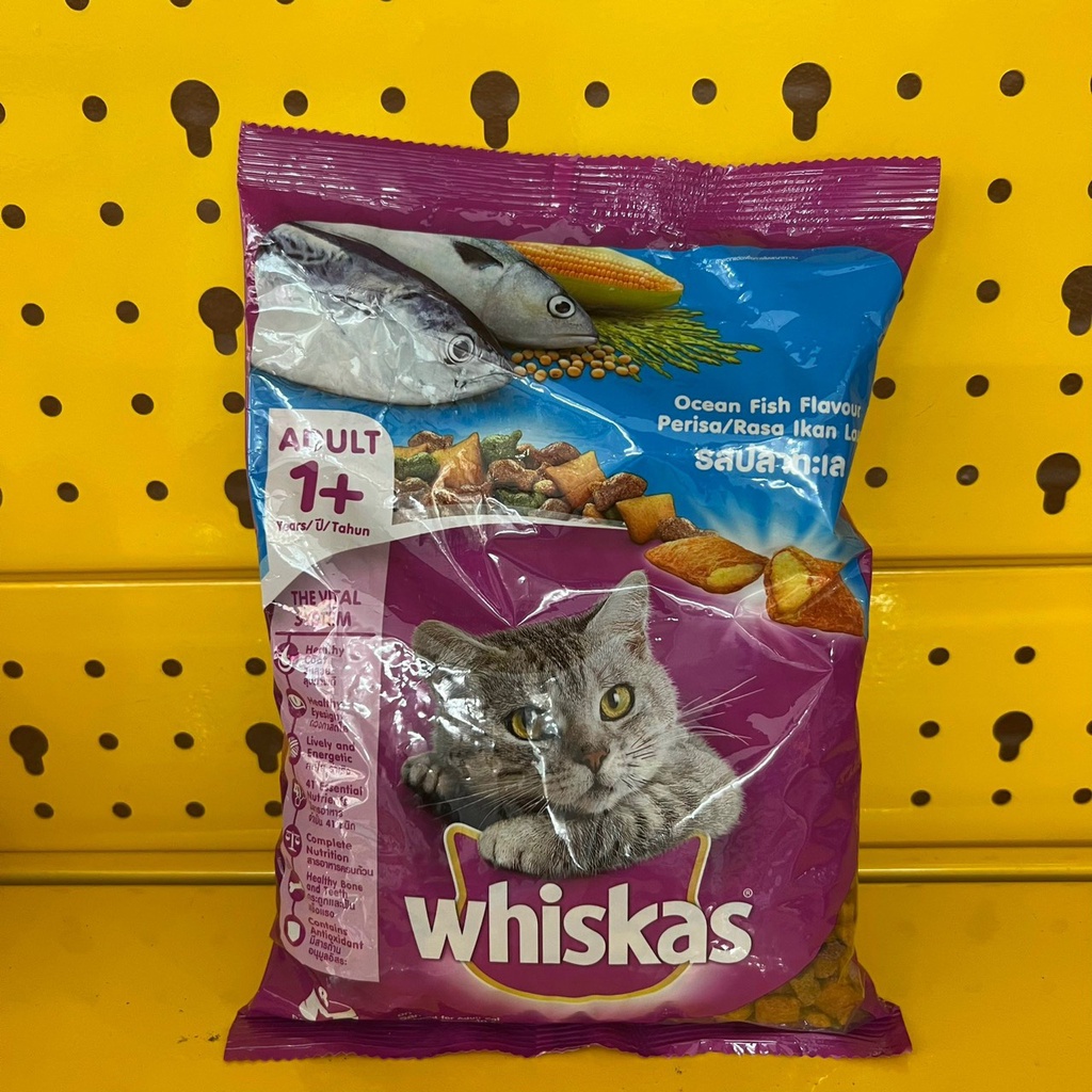Hạt cho mèo trưởng thành Whiskas 400g thơm ngon, -Củ Cải Pet Shop