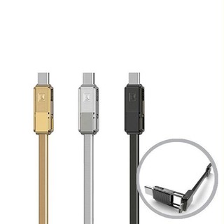 Cáp Sạc 3 in 1 Remax RC-070TH
