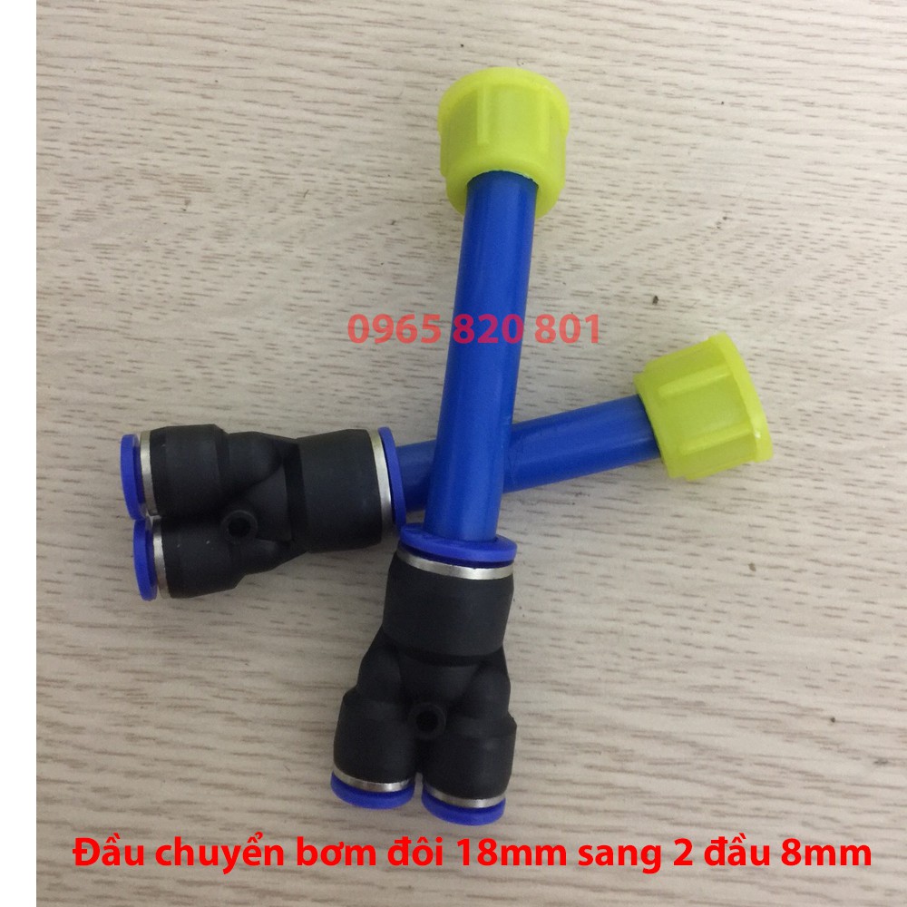 [1 chiếc ] Đầu chuyển từ bơm đôi sang 2 đầu 8mm