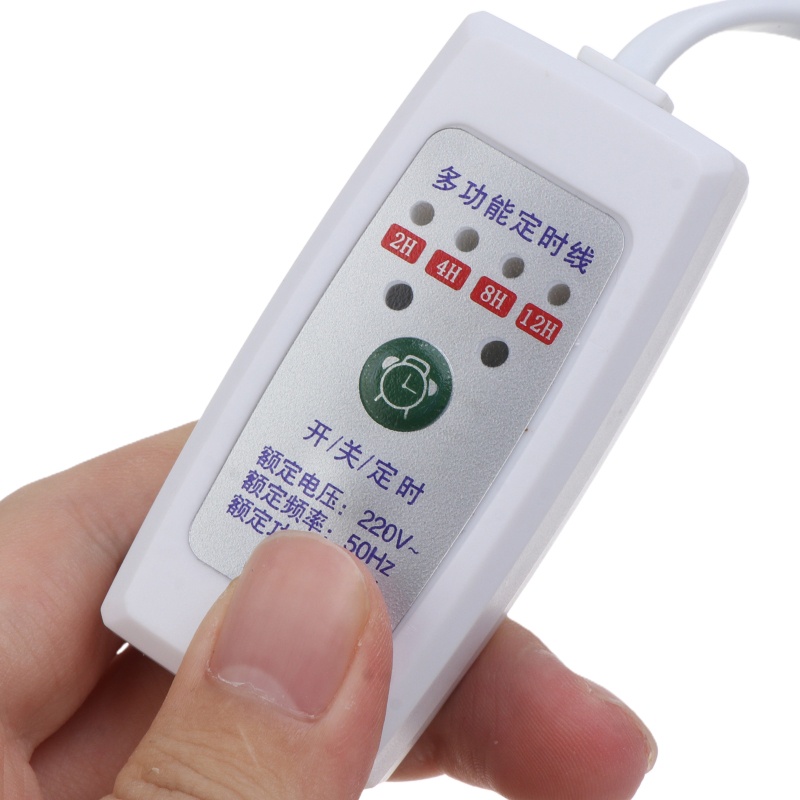 Dây Cáp Nguồn 110V 220V 60W Hẹn Giờ 2-12 Giờ Cho Quạt / Đèn