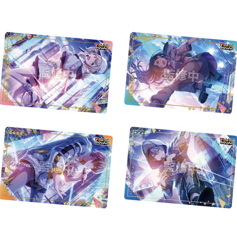 Pack nhân phẩm wafer Project sekai hàng chính hãng đọc kĩ mô tả