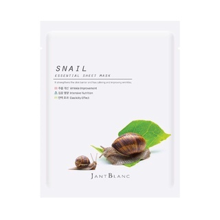 Mặt nạ giấy Jant Blanc Essential Sheet Mask (25ml x 1túi)