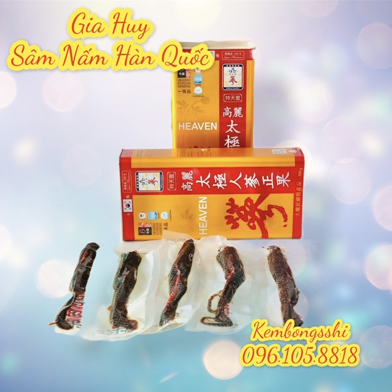 Thiên Sâm Tẩm Mật Ong Hộp Thiếc Hàn Quốc, Hộp 300g