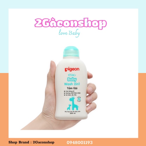 Sữa tắm gội 2 in 1 dùng cho da nhạy cảm Pigeon 200ml