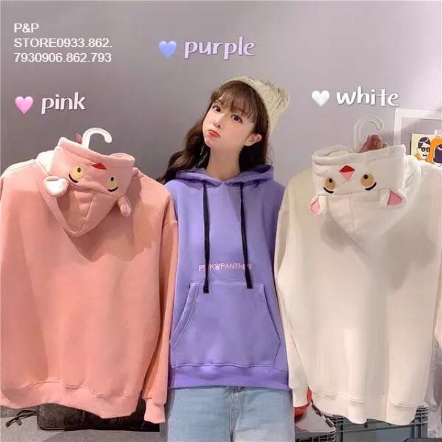 Áo hoodie nỉ chú báo hồng cho cặp đôi siêu cute