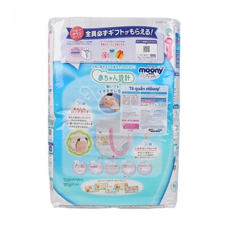 Bỉm - Tã quần Moony size M 58 miếng (6 - 12kg)