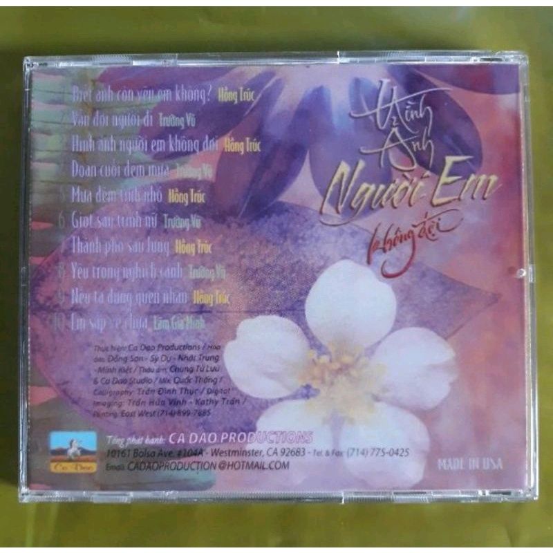Bộ 3 cd Trường Vũ, Hồng Trúc phono