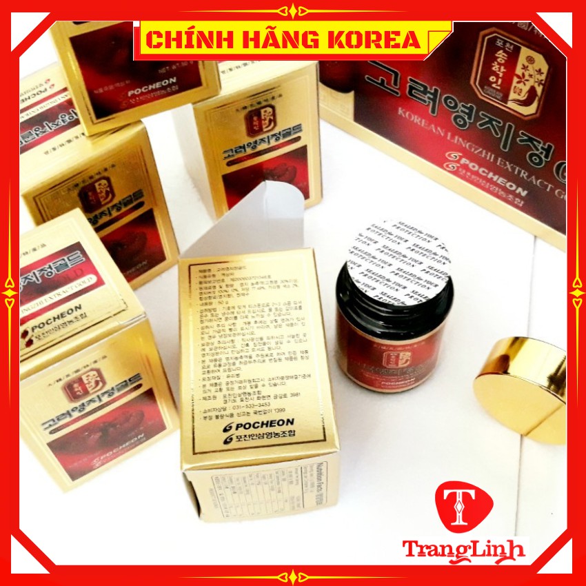 Cao linh chi Pocheon hàn quốc chính hãng, hộp 5 lọ - tranglinhkorea