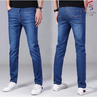 QUẦN BÒ quần jean nam co giãn ống ôm.