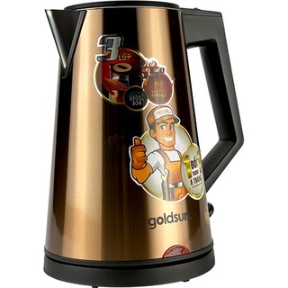 Ấm Siêu Tốc Goldsun GKT2641