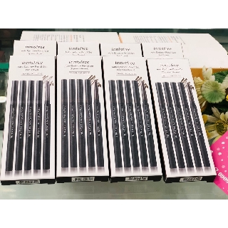 Chì Kẻ Mày Innisfree Auto Eyebrow Pencil
