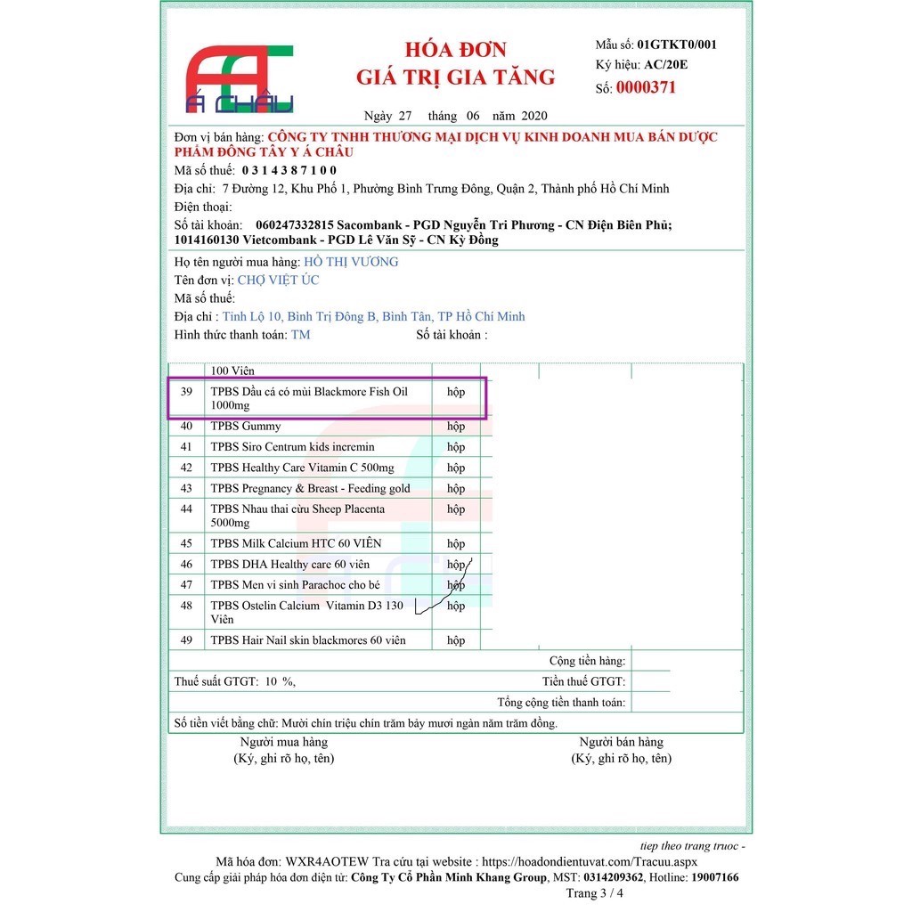 DẦU CÁ KHÔNG MÙI BLACKMORES ODOURLESS FISH OIL ÚC 200 VIÊN | Thế Giới Skin Care