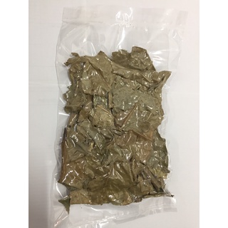 Lá Vối Nếp Khô 200g